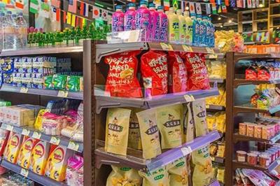 巴師零食加盟費(fèi)大概要多少錢(qián)